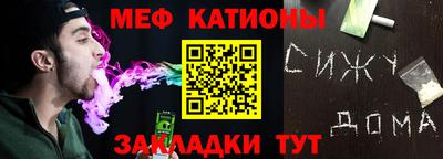 гашиш Кингисепп