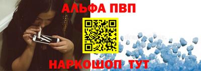 МДПВ Кинель