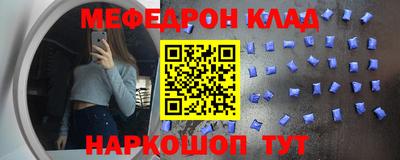 гашиш Кингисепп