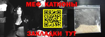 МДПВ Кинель