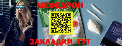 дмт Кимры