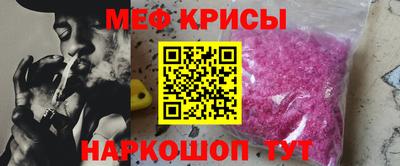 гашиш Кингисепп