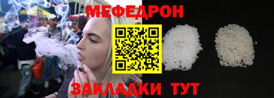 гашиш Кингисепп