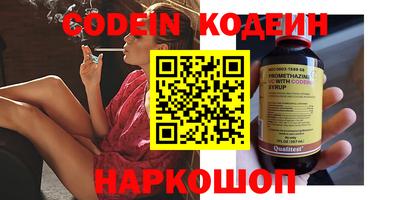 дмт Кимры