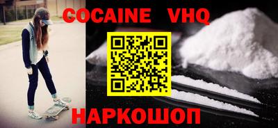 дмт Кимры