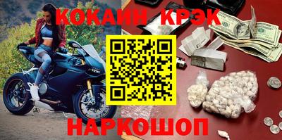 МДПВ Кинель
