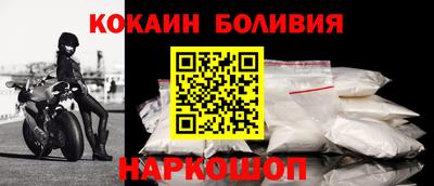 МДПВ Кинель