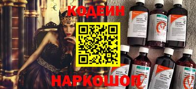 МДПВ Кинель