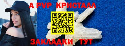 гашиш Кингисепп