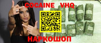гашиш Кингисепп