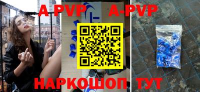 МДПВ Кинель