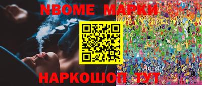 МДПВ Кинель