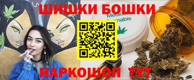гашиш Кингисепп