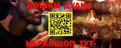 гашиш Кингисепп