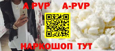 МДПВ Кинель