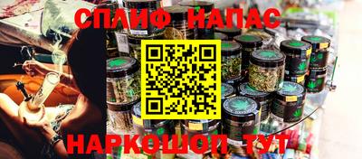 гашиш Кингисепп