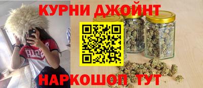 гашиш Кингисепп