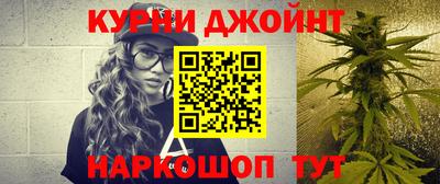 гашиш Кингисепп