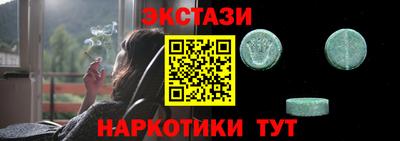 МДПВ Кинель