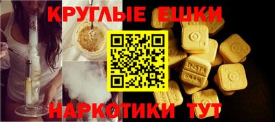 дмт Кимры