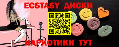дмт Кимры