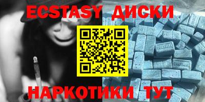 дмт Кимры