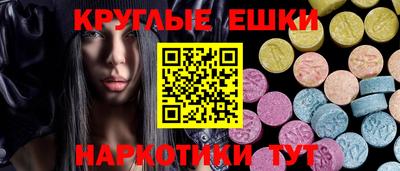 МДПВ Кинель