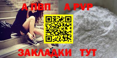 дмт Кимры