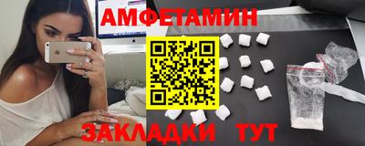 гашиш Кингисепп