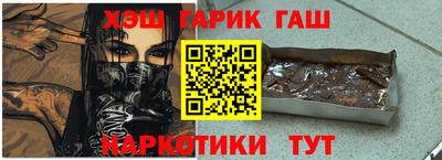гашиш Кингисепп