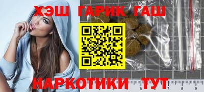 дмт Кимры