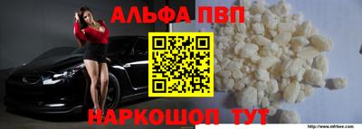 МДПВ Кинель
