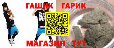 дмт Кимры