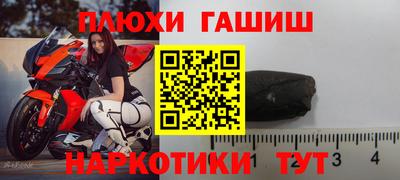 дмт Кимры