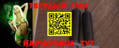 МДПВ Кинель