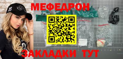 дмт Кимры