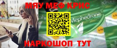 дмт Кимры