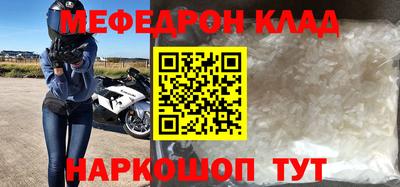 дмт Кимры