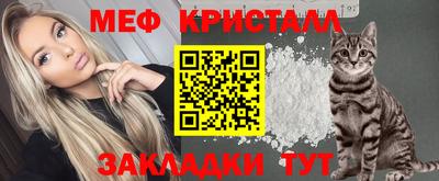 гашиш Кингисепп