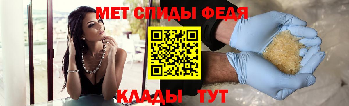 Вязники  Метамфетамин винт  Метамфетамин винт  Вход с VPN 
